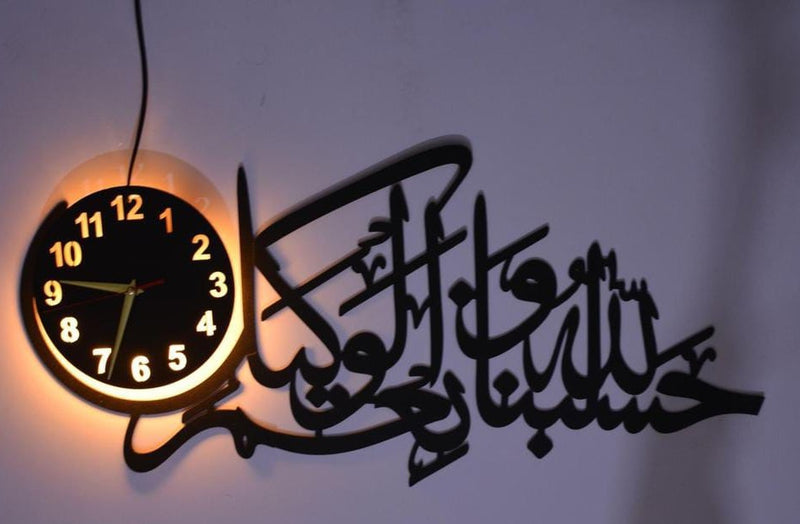 Stylish DIY Acrylic Wall Clock - Al Hudaibiyaa Al Hudaibiya