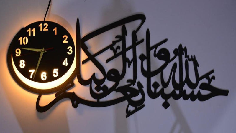 Stylish DIY Acrylic Wall Clock - Al Hudaibiyaa Al Hudaibiya